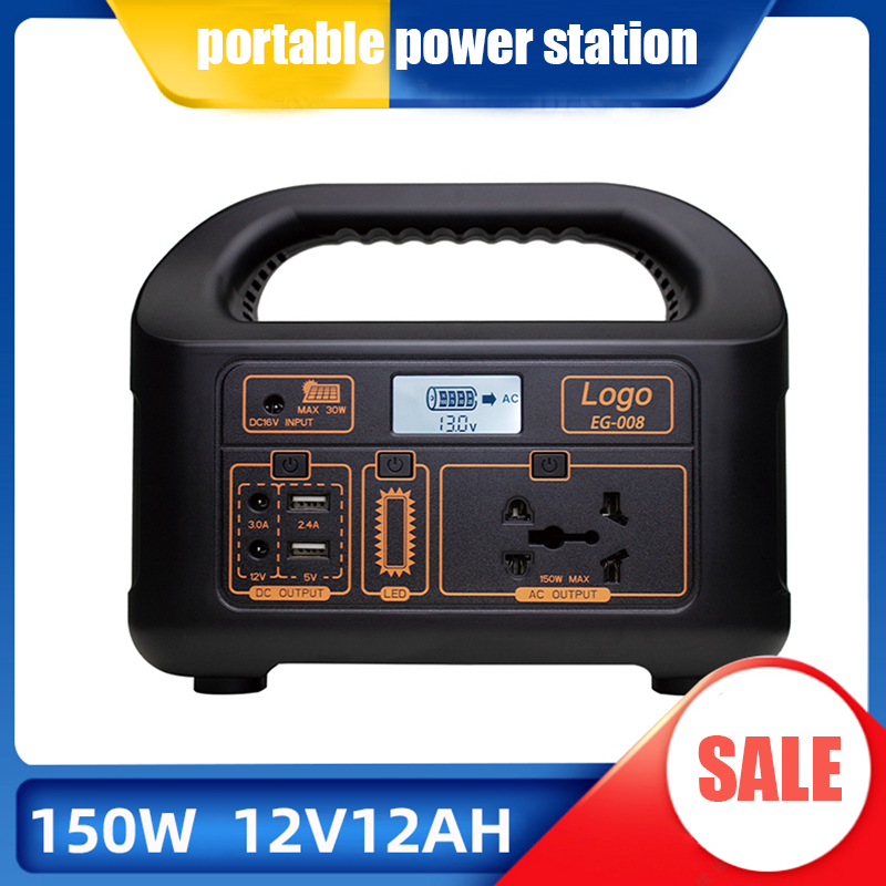 Outdoor Power Socket - DZ 150W Solar & AC220V/110V Portable