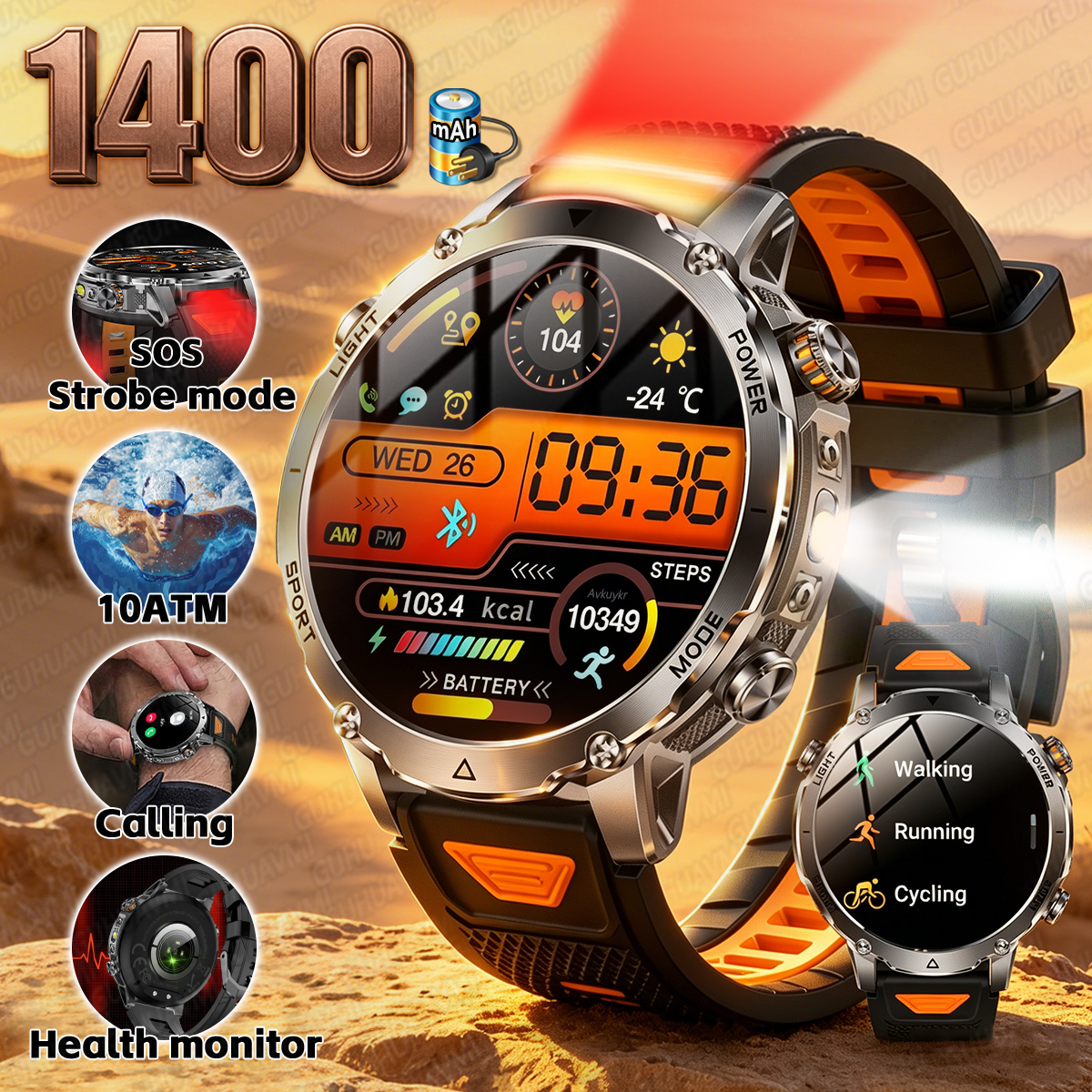 Outdoor Power Hours - 2026New Outdoor Military Shining Flashlight Sports