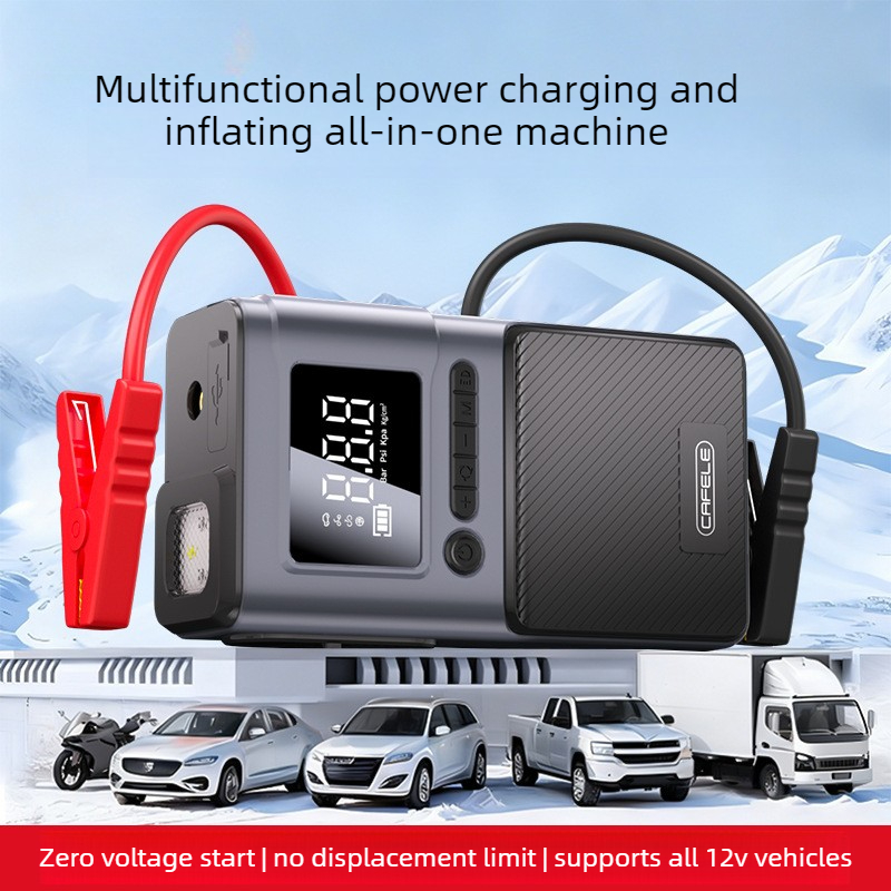Outdoor Power Supply 12V - Multifunctional Cars Power-up Inflatable All-in-one Machine