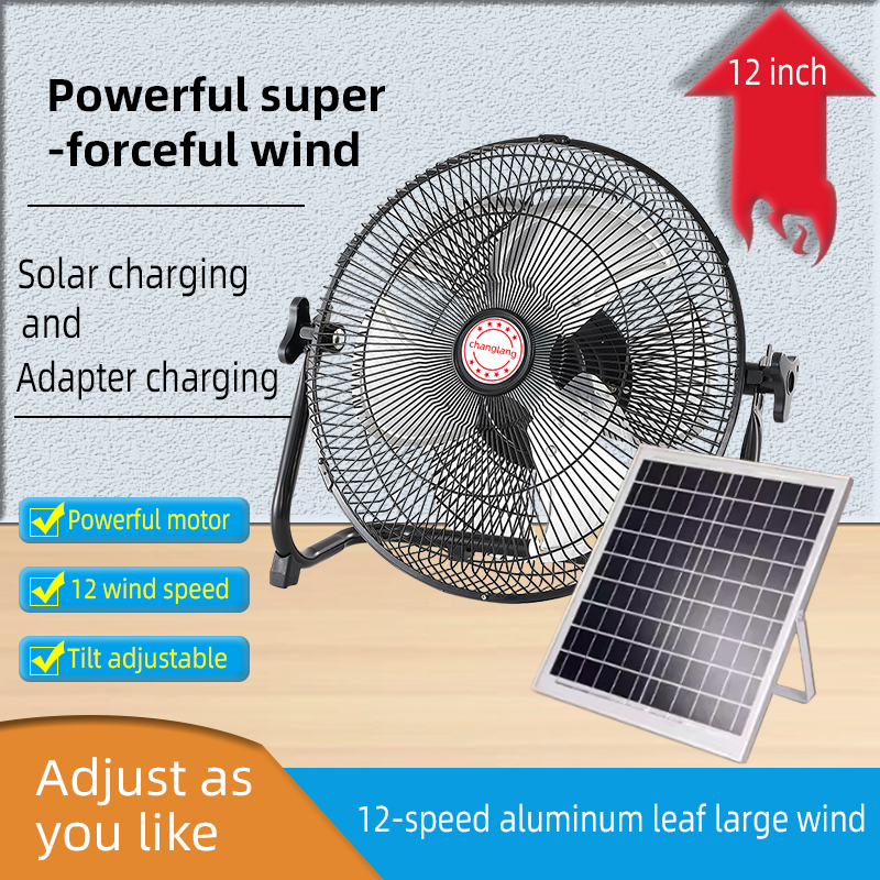 Outdoor Power Supply 12V - 14 Inch Portable Solar Fan,Rechargeable Fan