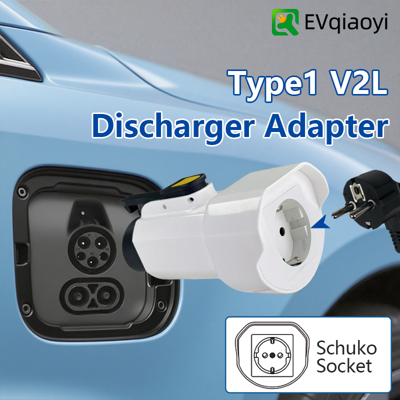 EVqiaoyi Type1 V2L Discharger  - Outdoor Power Socket ulasan dan harga