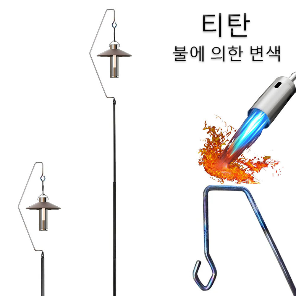 Titanium 67g Ultralight Campin - Outdoor Power Post ulasan dan harga
