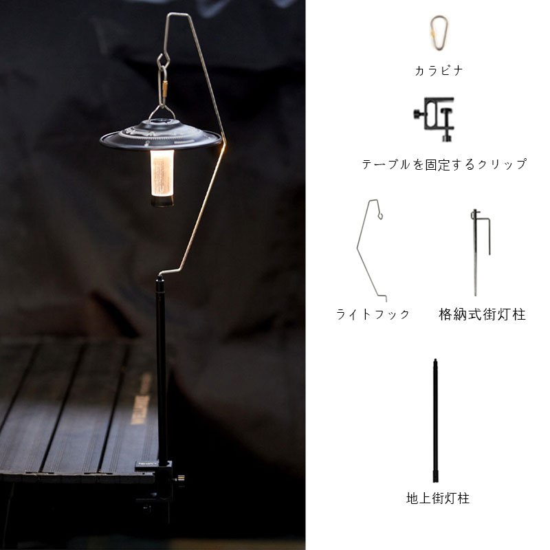 Titanium 67g Ultralight Campin - Outdoor Power Post ulasan dan harga