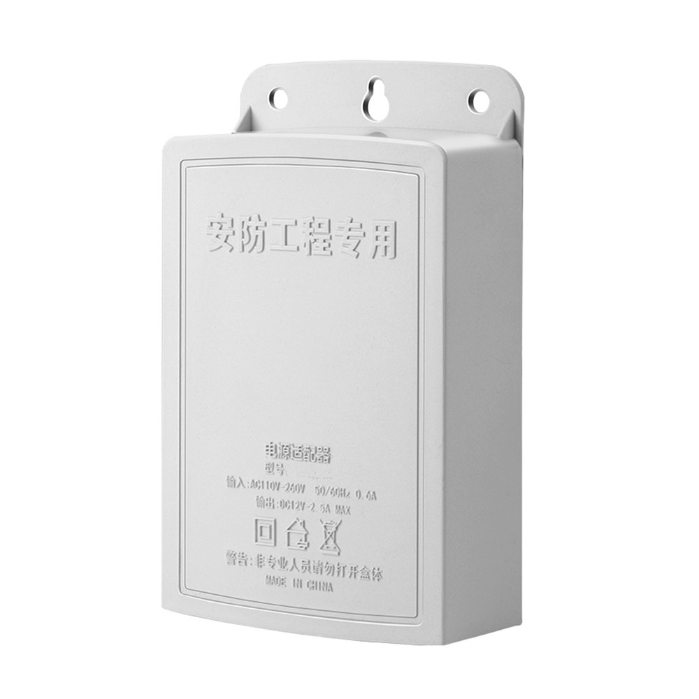 DC 12V 2.5A Outdoor Waterproof - Outdoor Power Supply 12V ulasan dan harga