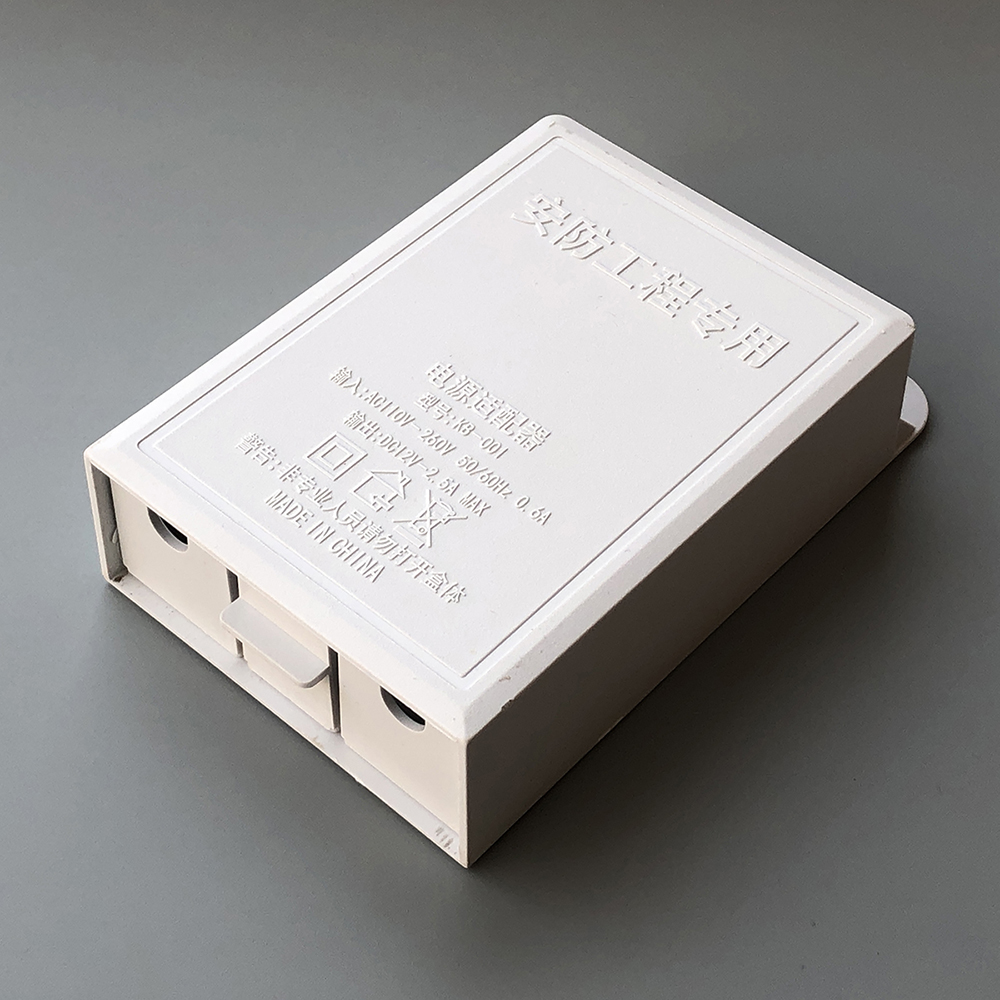 DC 12V 2.5A Outdoor Waterproof - Outdoor Power Supply 12V ulasan dan harga
