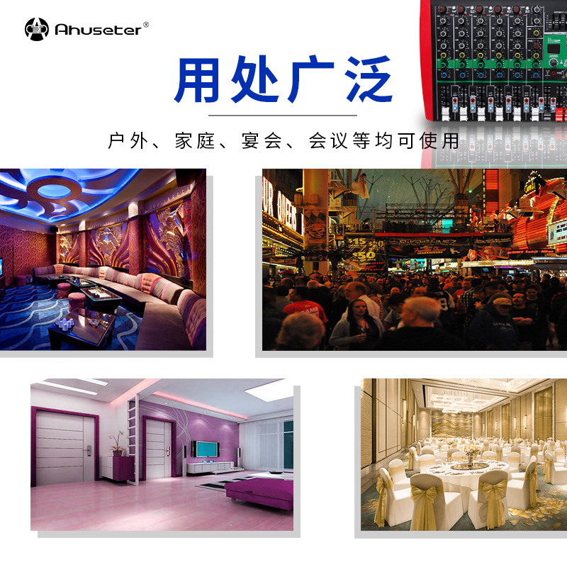 Mixer with power amplifier Pro - Outdoor Power Direct ulasan dan harga