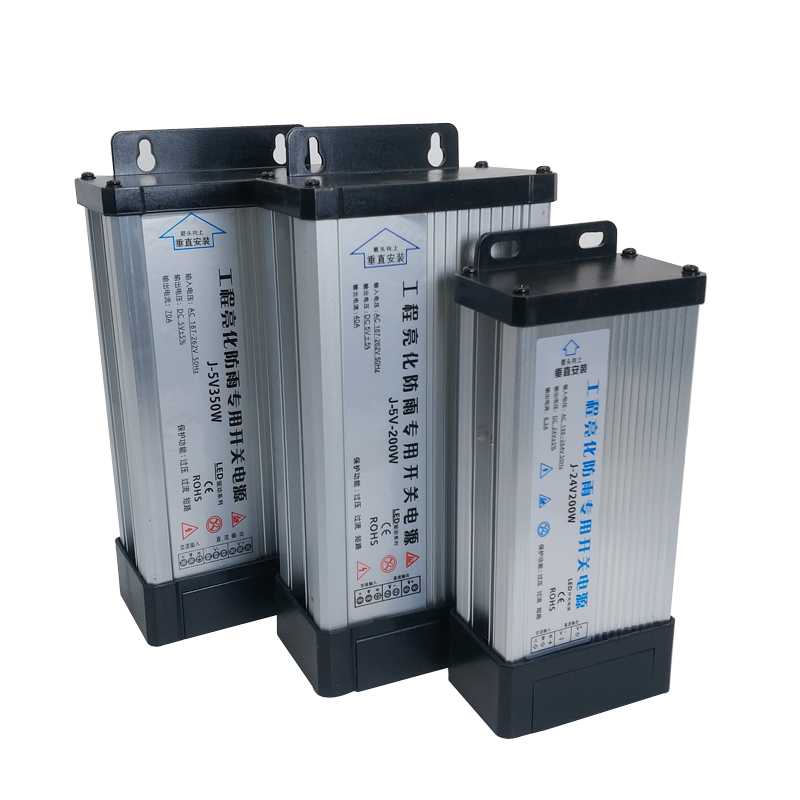 5 12 24 V Volt Switching Power - Outdoor Power Supply 12V ulasan dan harga